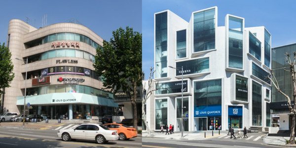 Renovación de edificio en Gangnam